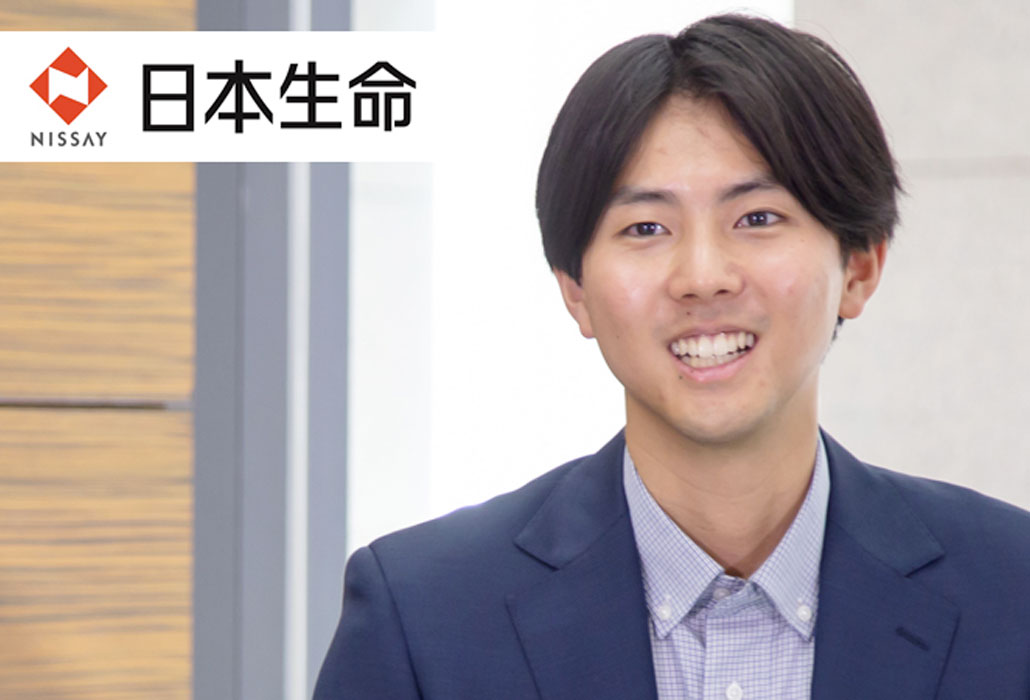 お客さまの人生全てに伴走〜万が一のリスクに備える保険×リスクを低減